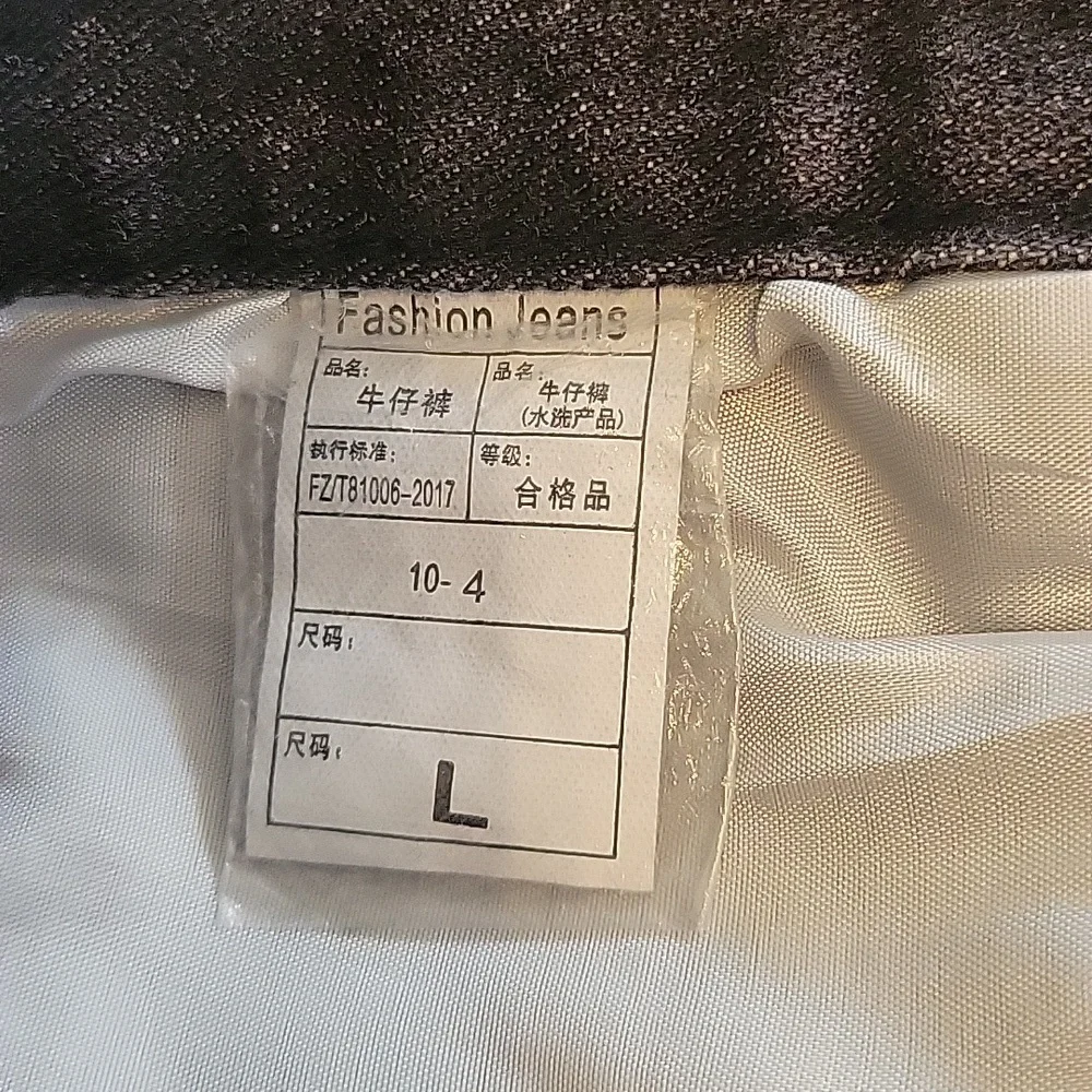 Fashion jeans - Picture 9 of 9